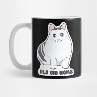 Pls Gib Noms Stickers Magnets Cases Mugs Mug